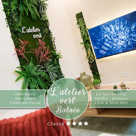 L'Atelier Vert - Balneo - Cozy - Proche Hypercentre - Classe 4 Etoiles Troyes Exterior photo