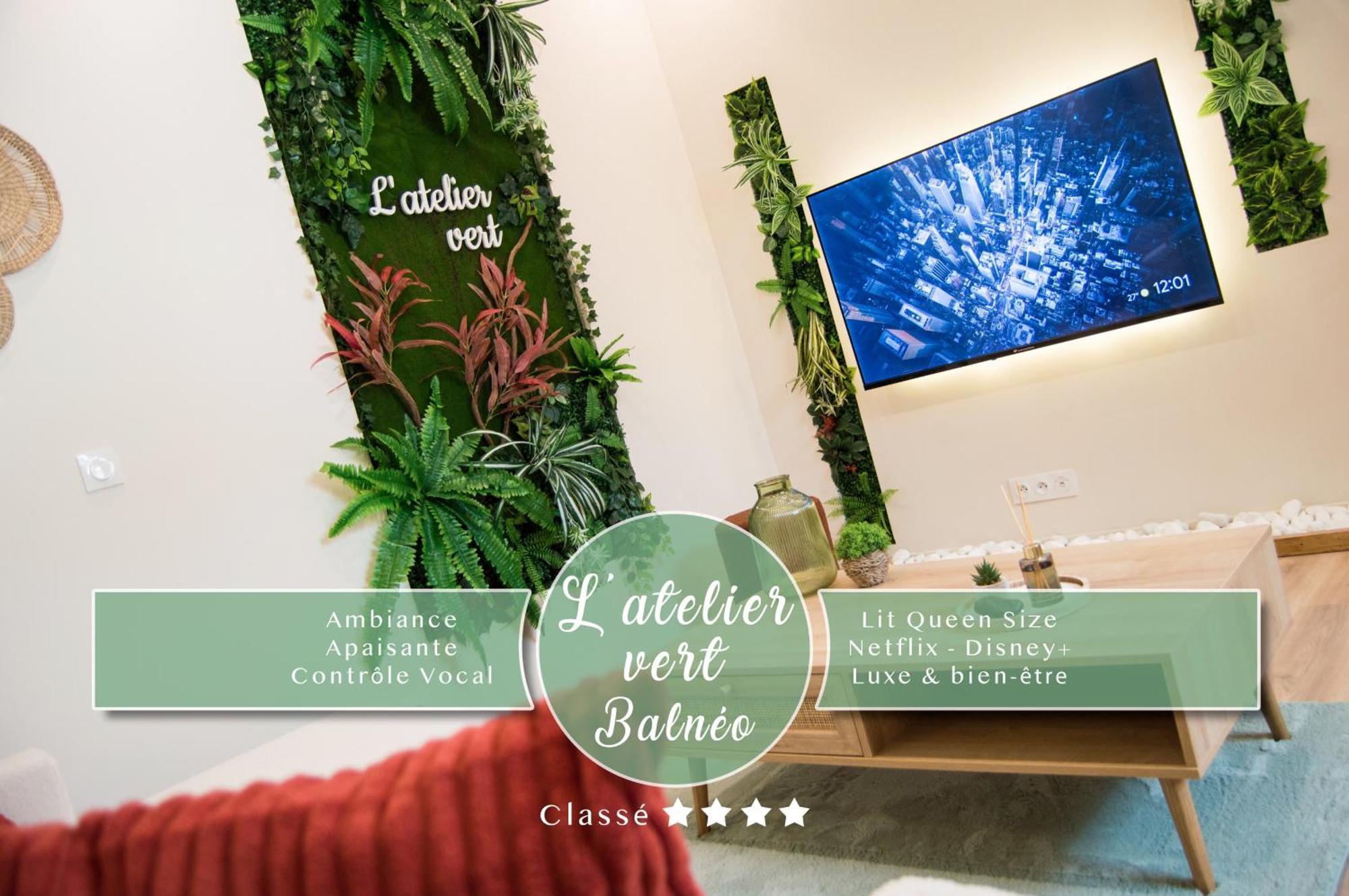 L'atelier - Balneo - Cozy - Proche Hypercentre - Classe 4 Etoiles Apartment